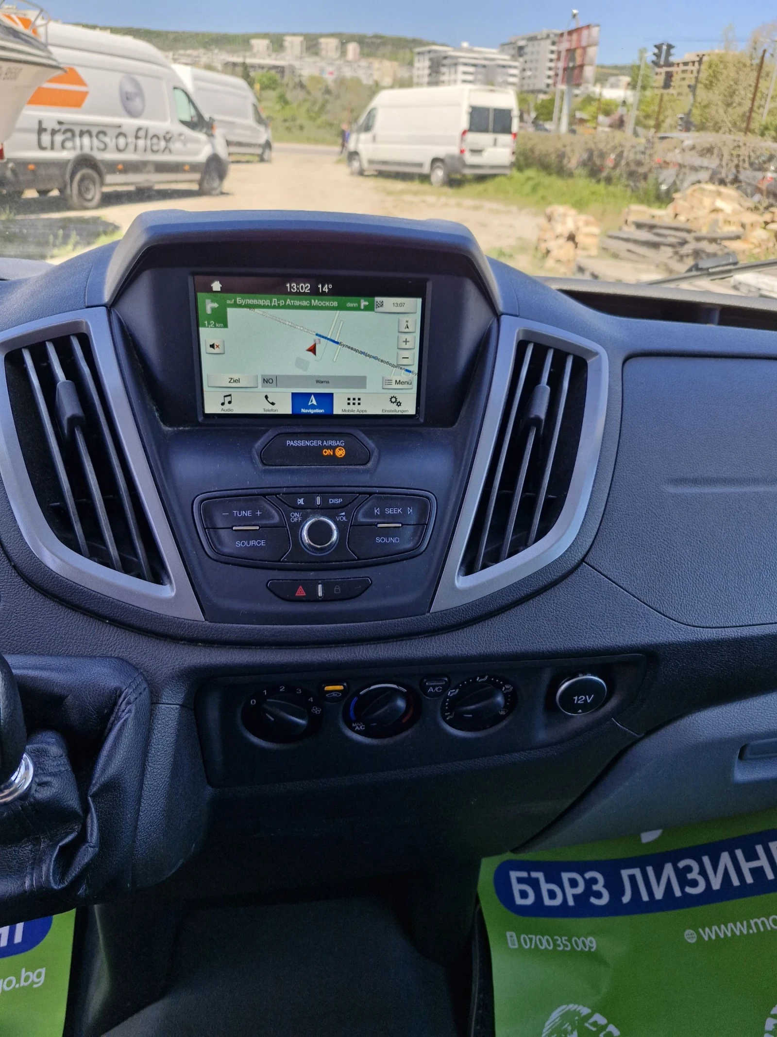 Ford Transit 2.0 170к.с. EURO6 - изображение 7