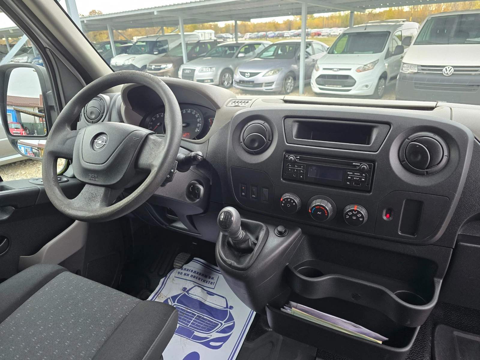 Opel Movano 2.3D 136 ! !  ! !  5b | Mobile.bg   12