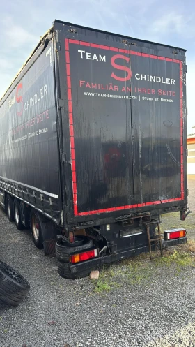 Iveco Magerus Цяла композиция с ремарке! ОБСЛУЖЕНА ! , снимка 9