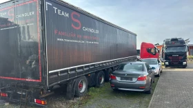 Iveco Magerus Цяла композиция с ремарке! ОБСЛУЖЕНА ! , снимка 10