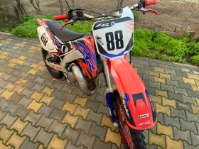 Обява за продажба на Honda 125 Vforce3 ~4 100 лв. - изображение 1