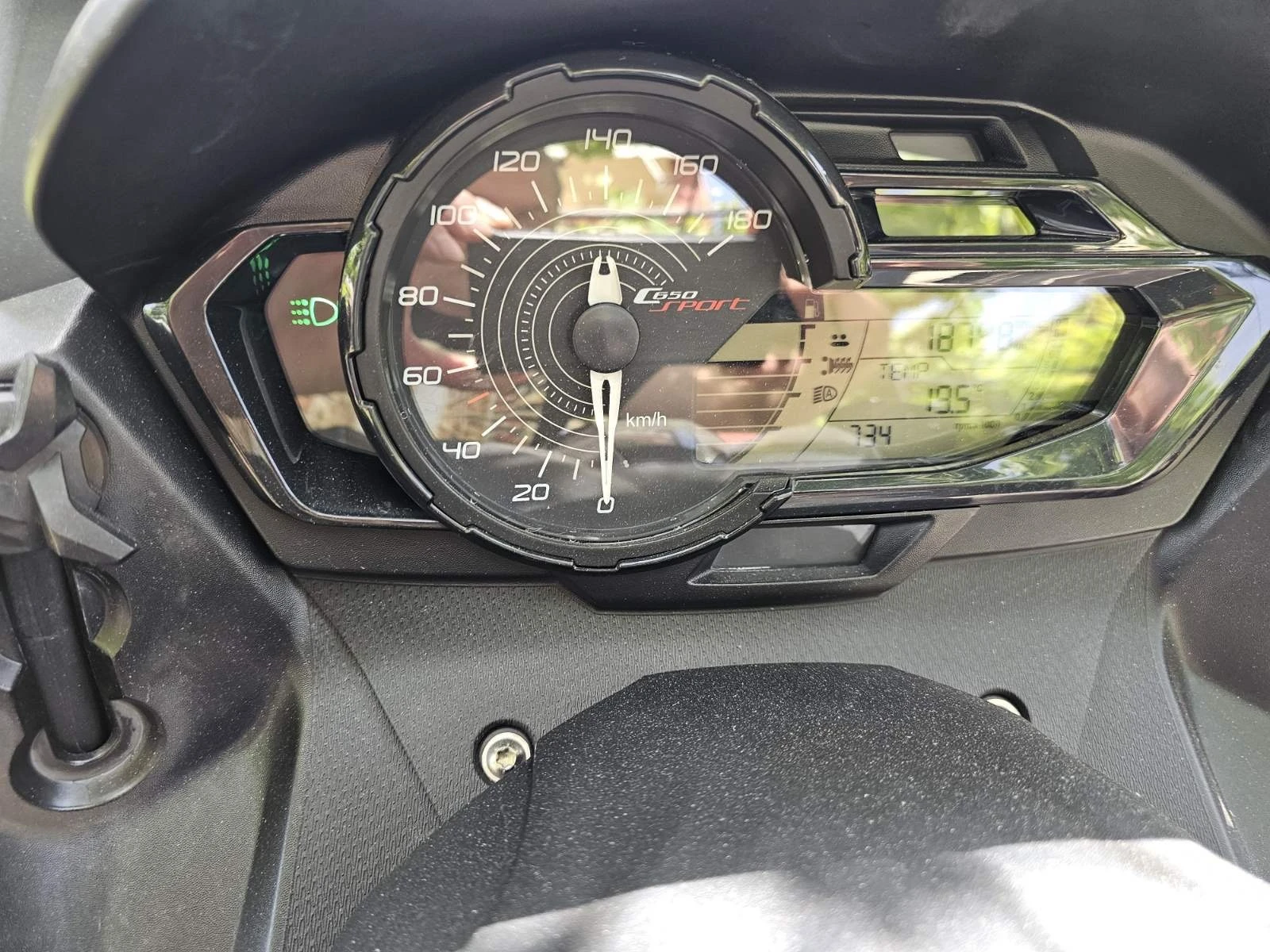 BMW C C650 sport | Mobile.bg   15