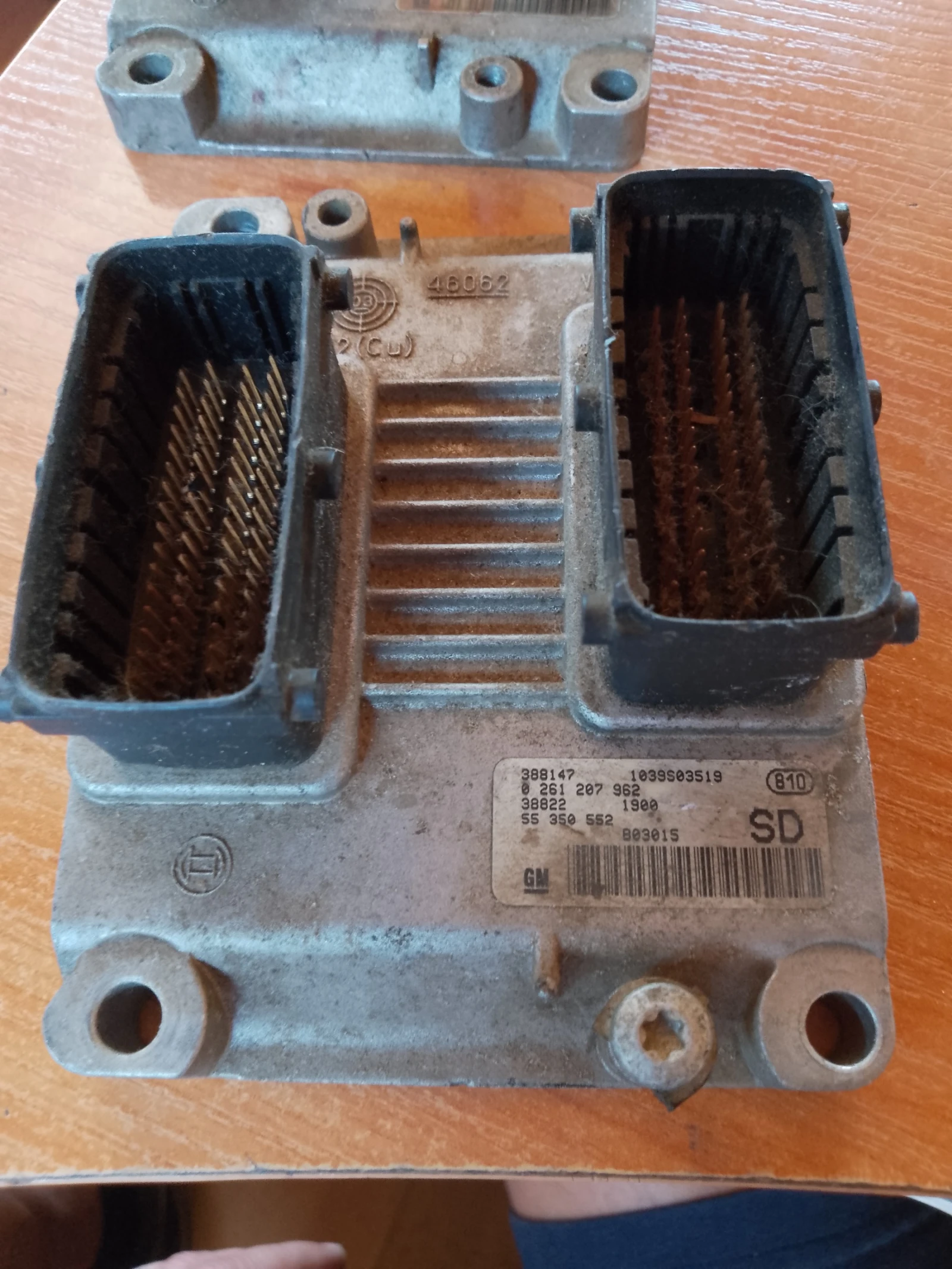 0261207962,1039S03519      | Mobile.bg   1