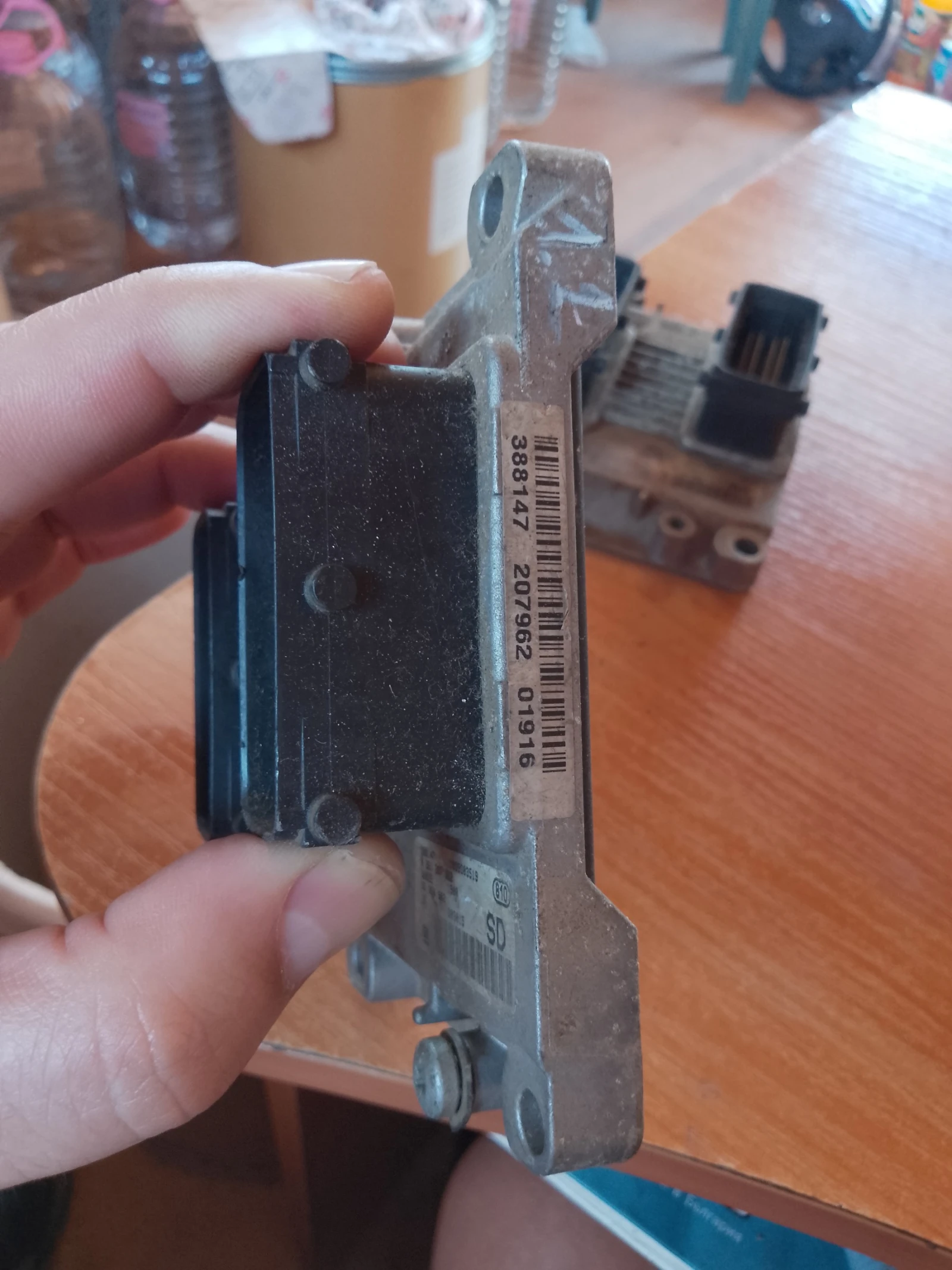 0261207962,1039S03519      | Mobile.bg   2