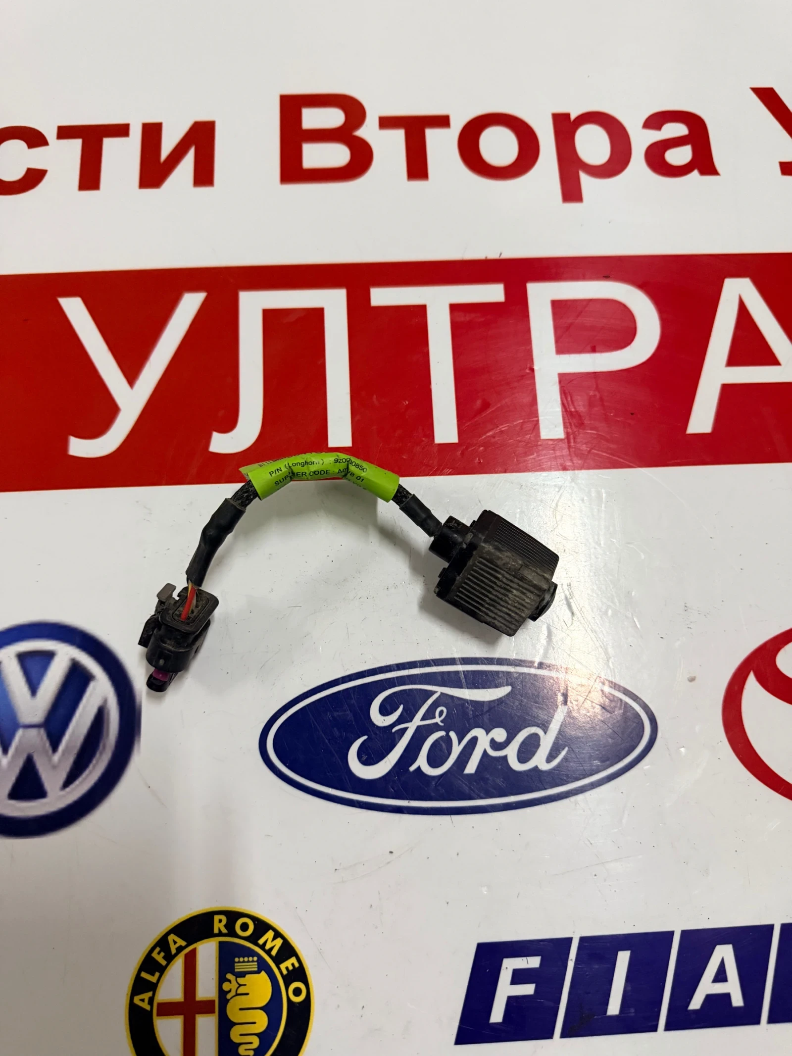 9841924880       PEUGEOT CITROEN OPEL MOKKA 9841924880  | Mobile.bg   1