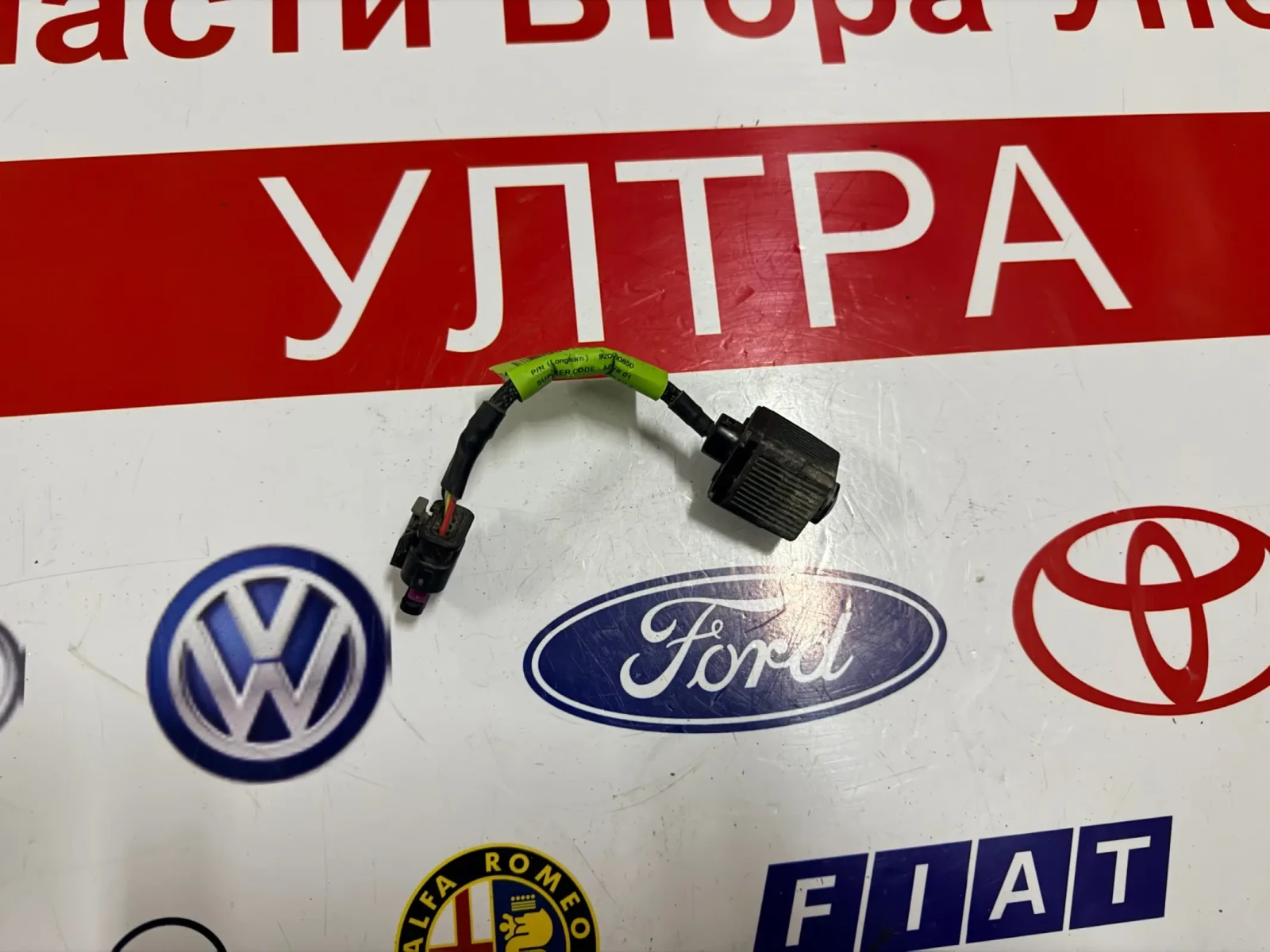 9841924880       PEUGEOT CITROEN OPEL MOKKA 9841924880  | Mobile.bg   2