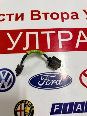 9841924880  камера за заден ход  PEUGEOT CITROEN OPEL MOKKA 9841924880 