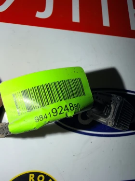 9841924880  камера за заден ход  PEUGEOT CITROEN OPEL MOKKA 9841924880 , снимка 4 - Части - 52741251