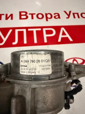 A0997602601 A2059007218 ������� � �����  ����������� �������� A205 900 72 18 | Mobile.bg � ����� ������ 5