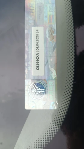 BMW 523 523 i business 2.5 177ps, снимка 14