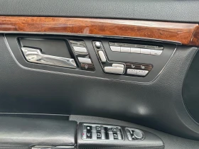 Mercedes-Benz S 550 S550 388кс. 7G-Tronic, снимка 14