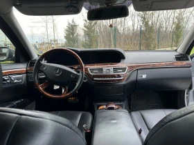 Mercedes-Benz S 550 S550 388кс. 7G-Tronic, снимка 9