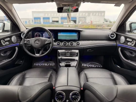 Mercedes-Benz E 220 D= BRABUS= HUD= KEYLESS GO= BURMESTER= 360* КАМЕРА, снимка 10