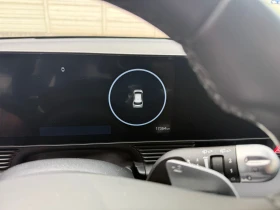 Hyundai Ioniq 5, снимка 7