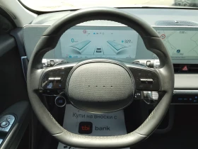 Hyundai Ioniq 5 58 KW./Европейски-Италия, снимка 12