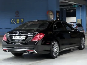 Mercedes-Benz S 550 LONG 4MATIC* 360* ОБДУХ* НАВИ* ПАНО, снимка 4