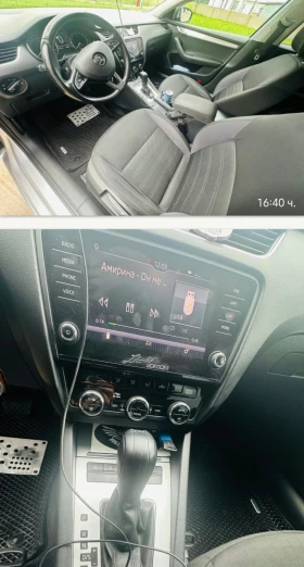 Skoda Octavia 3, снимка 5