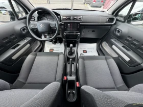 Citroen C3 1.2I НОВ ВНОС, снимка 9