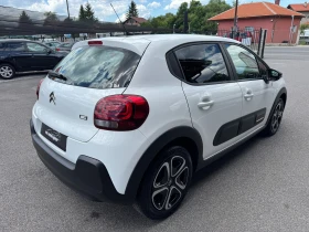 Citroen C3 1.2I НОВ ВНОС, снимка 4
