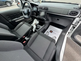 Citroen C3 1.2I НОВ ВНОС, снимка 8