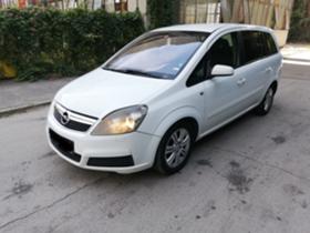 Opel Zafira 1,9 CDTI - [1] 