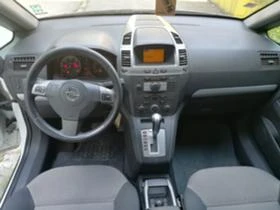 Opel Zafira 1,9 CDTI - [11] 