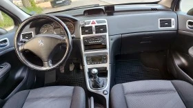 Peugeot 307 1.6i 109 КС, снимка 13