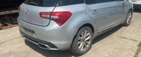 Citroen DS5 2.0 hdi 1.6 hdi | Mobile.bg    2