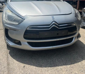 Citroen DS5 2.0 hdi 1.6 hdi 1