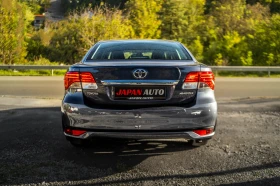 Toyota Avensis 2.0 D-4D СУПЕР СЪСТОЯНИЕ!!!, снимка 5