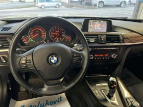 BMW 328 xDrive, снимка 8