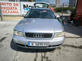 Audi A4 1.9 TDI Quattro 110, снимка 1