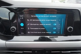 VW Golf 8 Life 2.0 TDI SCR | Mobile.bg    8