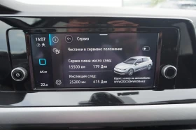 VW Golf 8 Life 2.0 TDI SCR | Mobile.bg    9