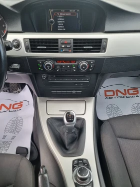 BMW 318 I/FACE/EURO5  | Mobile.bg    12
