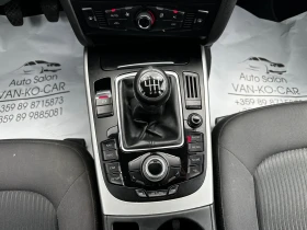 Audi A4 2.0TDI 143к.с Нави - 10900 лв. - 12309019 13