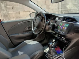 Opel Corsa F | Auto.bg — изображение 9