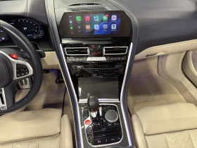 BMW M8 Competition - 199999 лв. / 102257.86 € - 88528698 14