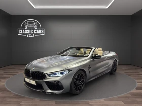BMW M8 Competition - 199999 лв. / 102257.86 € - 88528698 7