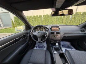 Mercedes-Benz C 200 cdi* AMG-line* Камера* ЛИЗИНГ - 12900 лв. / 6595.67 € - 14922623 11