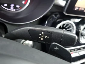 Mercedes-Benz C 180 - 26439 лв. / 13518.05 € - 68693712 9