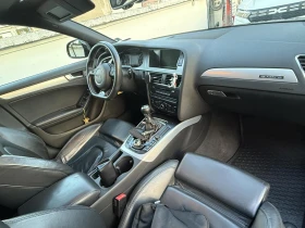 Audi A4 3.0 TDI Quattro - 8400 € / 16428.97 лв. - 88161257 11