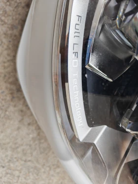 Peugeot 508 RXH  4x4 Уникат - 7799 € - 39690350 13