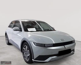 Hyundai Ioniq 5 DYNAMIQ/77KWH/228HP/CAM/358h | Auto.bg — изображение 4