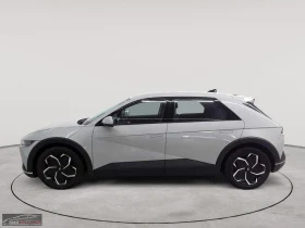 Hyundai Ioniq 5 DYNAMIQ/77KWH/228HP/CAM/358h | Auto.bg — изображение 3