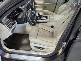 BMW 760 M760LI * Full *  АвтоКредит * (ЦЕНА ДО БГ) - 26400 € - 54998517 8