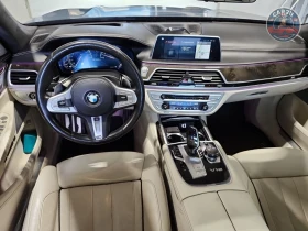 BMW 760 M760LI * Full *  АвтоКредит * (ЦЕНА ДО БГ) - 26400 € - 54998517 9