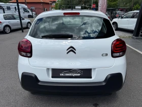 Citroen C3 1.2I (������ ���������, ��� ����) | Mobile.bg � ����� ������ 5