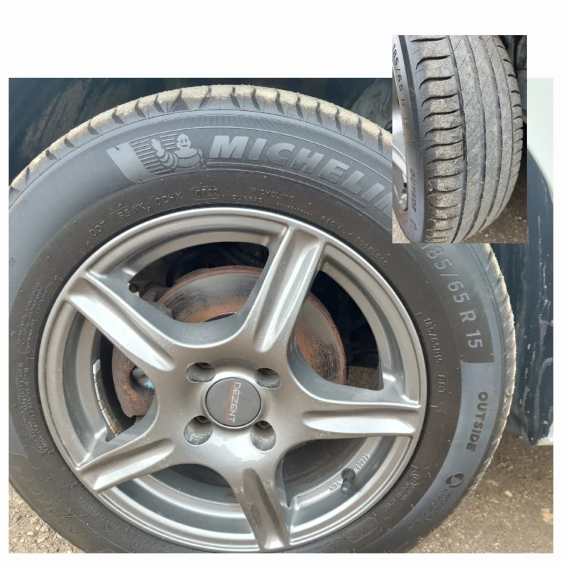 Fiat Punto 1.3 M-Jet Euro-5A, снимка 16 - Автомобили и джипове - 49694620