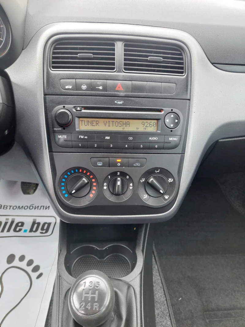 Fiat Punto 1.3 M-Jet Euro-5A, снимка 12 - Автомобили и джипове - 49694620
